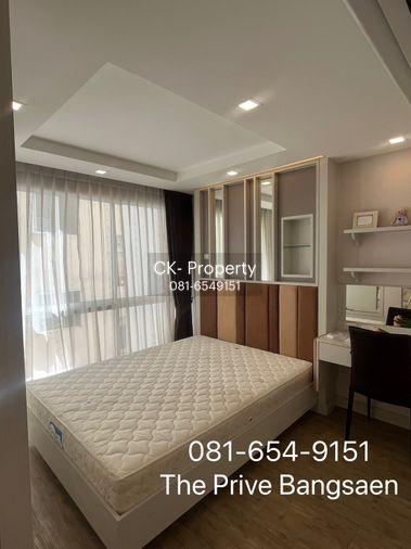 picture Hot Sale The Prive Boutique condo 081-654-9151 - 2/5