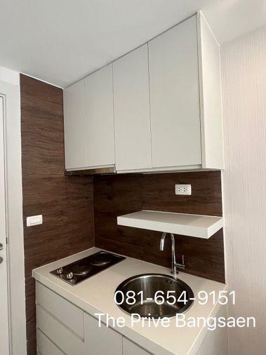 picture Hot Sale The Prive Boutique condo 081-654-9151 - 4/5