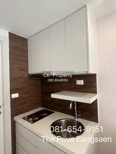 picture Hot Sale The Prive Boutique condo 081-654-9151 - 4/5