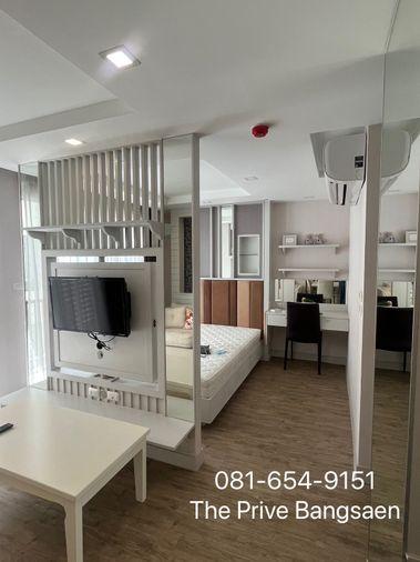 picture Hot Sale The Prive Boutique condo 081-654-9151 - 1/5