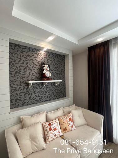picture Hot Sale The Prive Boutique condo 081-654-9151 - 5/5