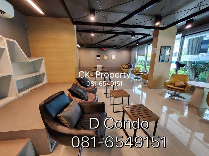 รูป ขายคอนโด ดีคอนโด บางแสน สภาพดี ถูกสุดๆ ราคา 1.55 ล้านบาท 081-654-9151 - รูปที่ 8/11