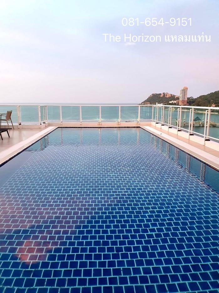 picture For sale! The  Horizon Condominium 081-654-9151 - 1/8