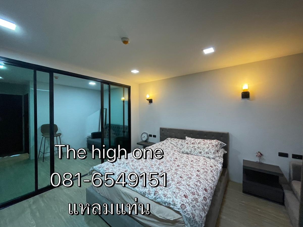 รูป คอนโด วิวทะเลบางแสน The High One แหลมแท่น 081-6549151 - รูปที่ 6/8