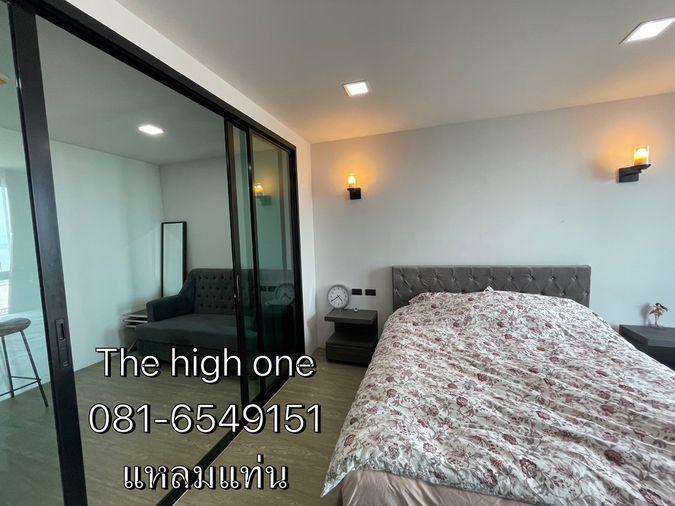 รูป คอนโด วิวทะเลบางแสน The High One แหลมแท่น 081-6549151 - รูปที่ 3/8