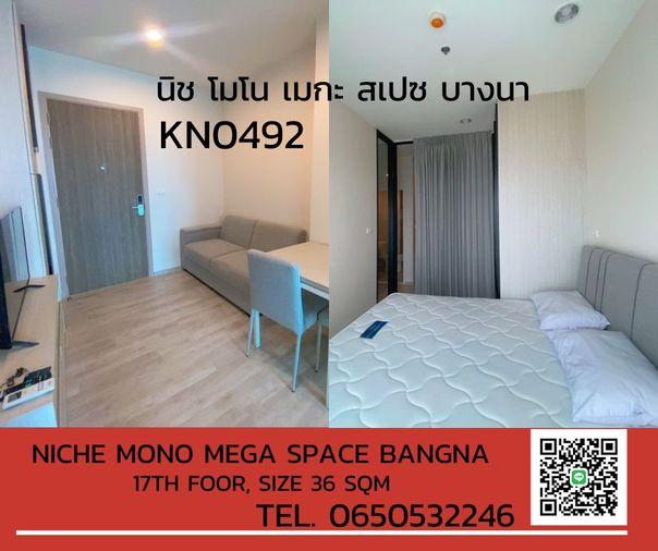 picture FOR RENT Niche Mono Mega Space Bangna FULL FURNISH - 1/10