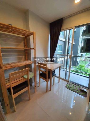 รูป 🍃OwKamonporn061023🍃 Agent Post ประกาศ ขายด่วน ต่ำกว่าทุน Condo Metroluxe Phaholyothin-Suthisan คอนโด เมโทรลักซ์ พหลโยธิน-สุทธิสาร - รูปที่ 6/12