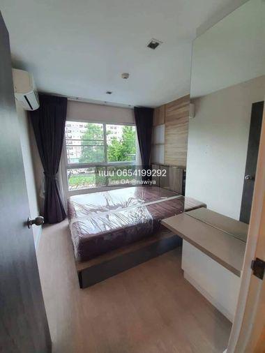 รูป 🍃OwKamonporn061023🍃 Agent Post ประกาศ ขายด่วน ต่ำกว่าทุน Condo Metroluxe Phaholyothin-Suthisan คอนโด เมโทรลักซ์ พหลโยธิน-สุทธิสาร - รูปที่ 3/12