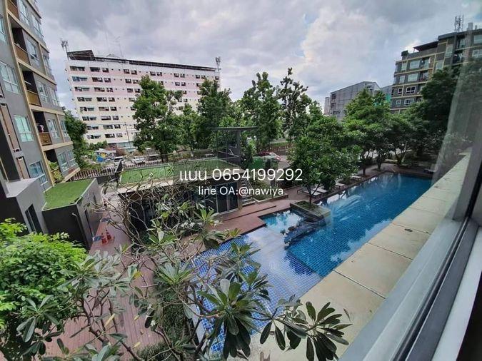 รูป 🍃OwKamonporn061023🍃 Agent Post ประกาศ ขายด่วน ต่ำกว่าทุน Condo Metroluxe Phaholyothin-Suthisan คอนโด เมโทรลักซ์ พหลโยธิน-สุทธิสาร - รูปที่ 11/12
