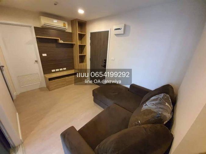 รูป 🍃OwKamonporn061023🍃 Agent Post ประกาศ ขายด่วน ต่ำกว่าทุน Condo Metroluxe Phaholyothin-Suthisan คอนโด เมโทรลักซ์ พหลโยธิน-สุทธิสาร - รูปที่ 2/12