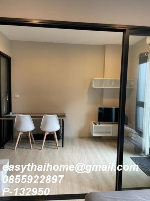 รูป P-132950 ต้องการขายคอนโด คอนโดเลต มิสท์ พระราม 9 Rama IX Rd, Huai Khwang, Bangkok Line Id: @easythaihome 085-592-2897 - รูปที่ 2/5