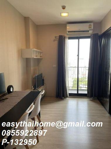 picture P-132950 Condo for sell Condolette Midst Rama 9 fully furnished. - 3/5
