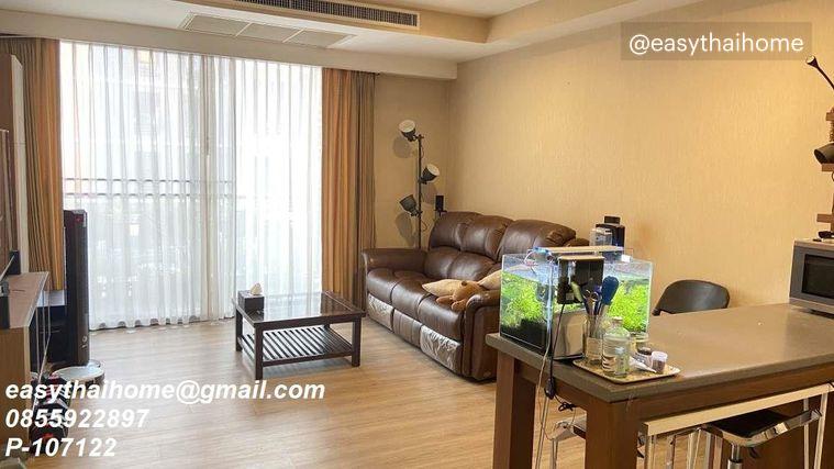picture P-107122 Condo for sell Amanta Ratchada fully furnished. - 5/6