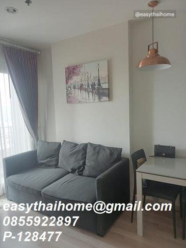 picture Condo for sale Centric Ratchada - Huai Khwang fully furnished. - 2/4