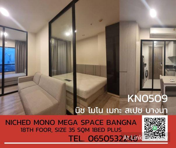 picture FOR RENT Niche MONO Mega Space Bangna FULL FURNISH - 1/20