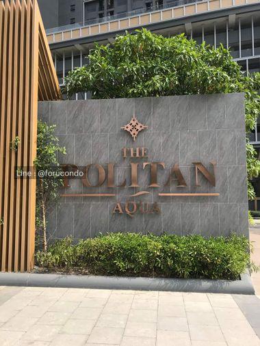 รูป คอนโด โพลิแทน อควา ห้องพร้อมเข้าอยู่ #A159 / Line ID : @forucondo - รูปที่ 8/8