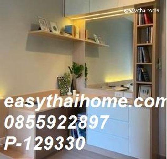 picture P-129330 ðĒCondo for for sell LIFE Asoke - Rama 9 fully furnished. - 3/5