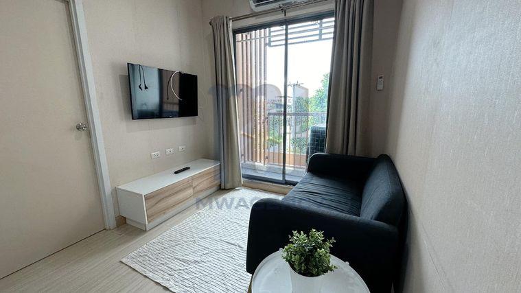 รูป 🔔รวมคอนโดนนนทบุรีให้เช่า🔔⚠️🛋️🛌The Privacy Ngamwongwan - รูปที่ 1/14