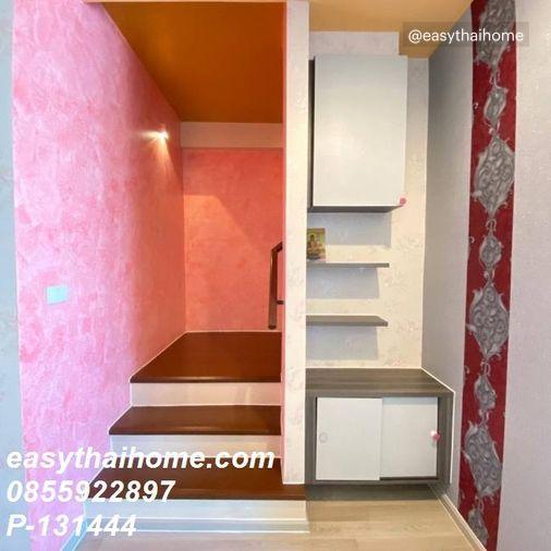 รูป P-131444 — ขายคอนโด Duplex ติด MRT ห้วยขวาง - Centric Huay Kwang Station ราคา 7.6 ล้านบาท โทร 085-592-2897 Line: @easythaihome - รูปที่ 7/10