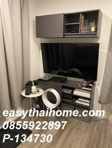 picture P-134730 🏢Condo for for sell Notting Hill Jatujak-Interchange fully furnished. - 3/5