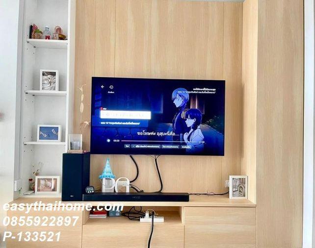 picture P-133521 Condo for sell The Stage Taopoon Interchange fully furnished. - 3/5