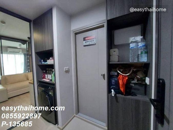 picture P-135685 ðĒCondo for for sell Ideo Ratchada-Sutthisan fully furnished. - 8/11