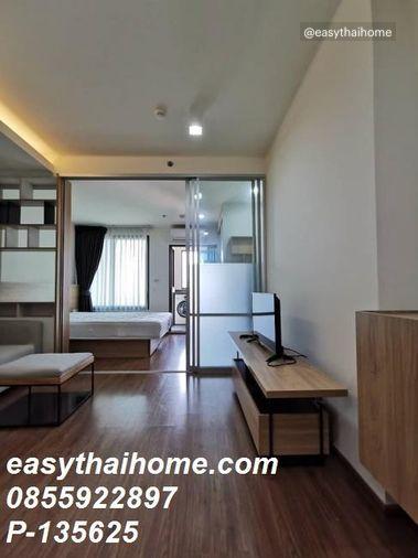 picture P-135625 ðĒCondo for for sell U Delight Residence Riverfront Rama 3 fully furnished. - 3/9