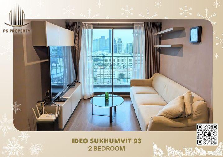 รูป ให้เช่า✨IDEO Sukhumvit 93✨ ใกล้ BTS บางจาก ห้องสวย ตกแต่งครบ เฟอร์นิเจอร์ เครื่องใช้ไฟฟ้าพร้อม - รูปที่ 1/19