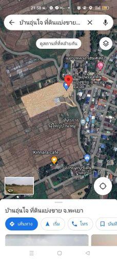 รูป เจ้าของขายเอง : ที่ดินเปล่า พร้อมสร้างบ้าน ถมที่เรียบร้อย น้ำไฟ หน้าแปลง แถมรั้วให้พร้อม - รูปที่ 3/5