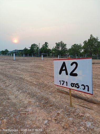 รูป เจ้าของขายเอง : ที่ดินเปล่า พร้อมสร้างบ้าน ถมที่เรียบร้อย น้ำไฟ หน้าแปลง แถมรั้วให้พร้อม - รูปที่ 4/5