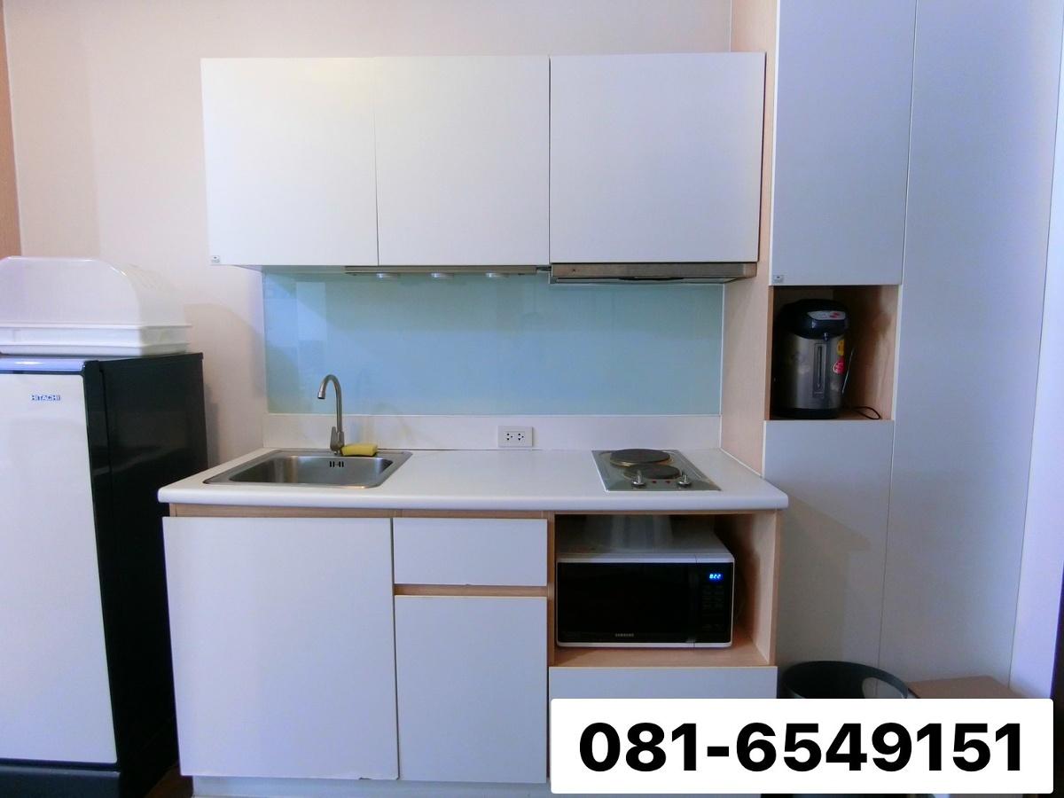picture For sale! The Horizon Condominium  - 7/16