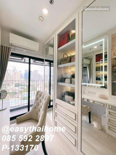 picture Condo for sale Knightsbridge Prime Sathorn fully furnished. - 5/15