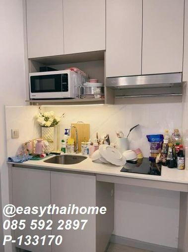 picture Condo for sale Knightsbridge Prime Sathorn fully furnished. - 9/15