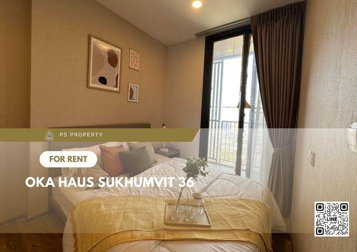 รูป ให้เช่า🔥Oka Haus sukhumvit 36🔥 ห้องสวย ตกแต่งพร้อม เฟอร์นิเจอร์ เครื่องใช้ไฟฟ้าครบ ใกล้ BTS ทองหล่อ - รูปที่ 1/11