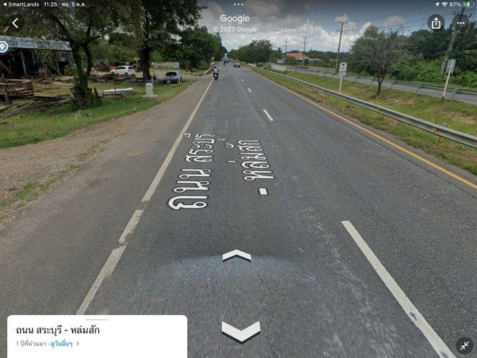 picture Land for sale, title deed, near Highway No. 21, only 1 km., Bueng Sam Phan District, Phetchabun., mountain views, very good air. - 7/18