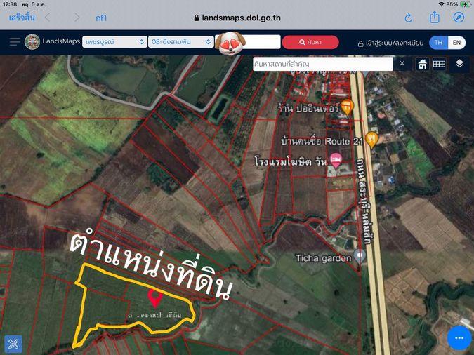 picture Land for sale, title deed, near Highway No. 21, only 1 km., Bueng Sam Phan District, Phetchabun., mountain views, very good air. - 3/18