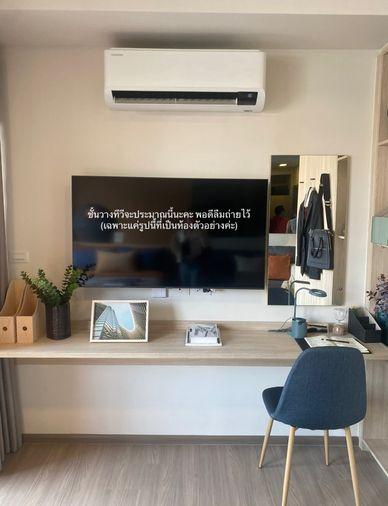 รูป Rds-3128  ให้เช่าคอนโด  The MUVE Bangna นัดชมห้อง 👉line : @propertybkk2 - รูปที่ 3/8