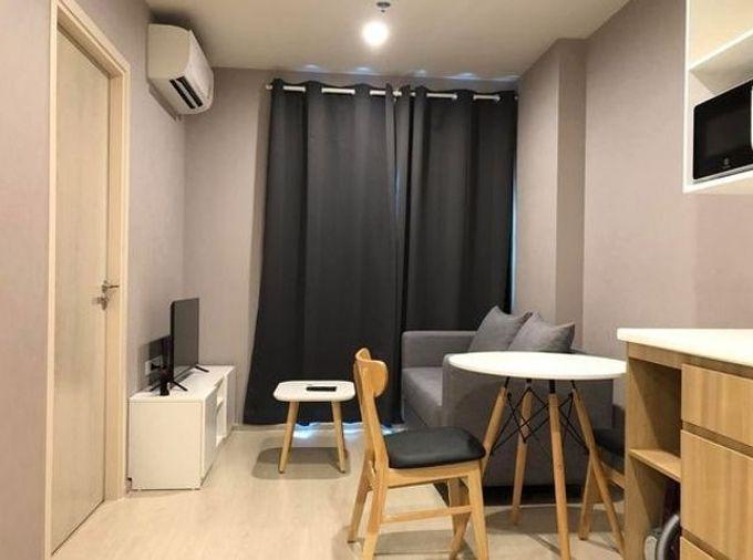 รูป 🔔รวมคอนโดนนนทบุรีให้เช่า🔔⚠️🛋️🛌นิว โนเบิล แจ้งวัฒนะ - รูปที่ 1/6