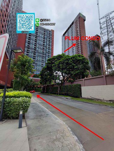รูป 🌸🌸 Hot Price 🌸🌸ขายราคาทุน /For SALE พลัม รามคำแหง สเตชั่น (Plum Condo Ramkhamhaeng Station) สนใจทัก💚 @SS234 - รูปที่ 11/27