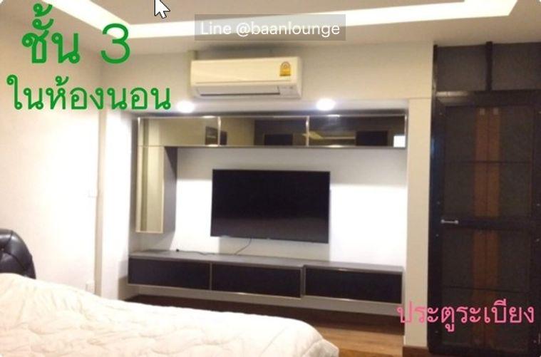 รูป ขายตึกแถว อาคารพาณิชย์ 4 ชั้น ถนนเฉลิมเขต 2 พลับพลาไชย วัดเทพศิรินทร์ ป้อมปราบศัตรูพ่าย - รูปที่ 11/23