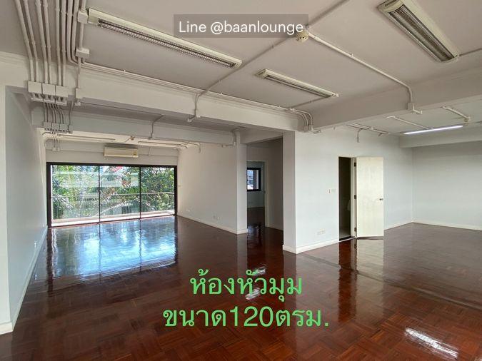 picture Office for rent, , Asoke Court, bts Sukhumvit - 4/6