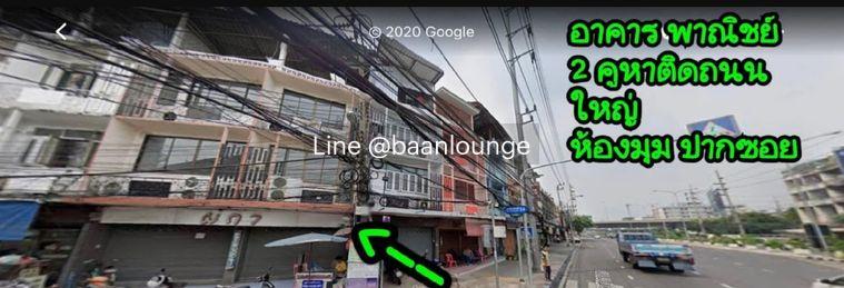 picture Commercial building for sale, , Soi Somdej Taksin 34, Dao Khanong, Thonburi - 2/2