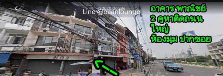 picture Commercial building for sale, , Soi Somdej Taksin 34, Dao Khanong, Thonburi - 2/2