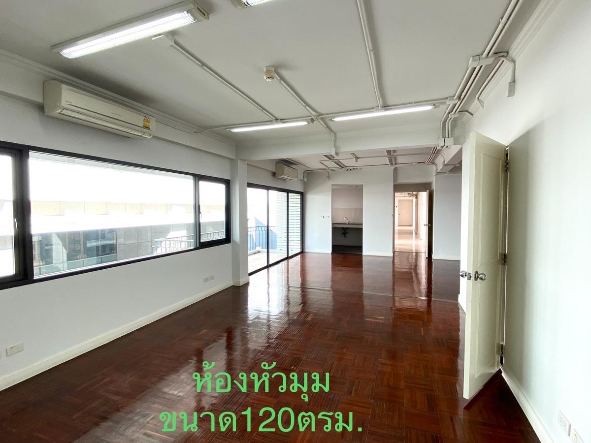 picture Office for rent, , Asoke Court, bts Sukhumvit - 1/6