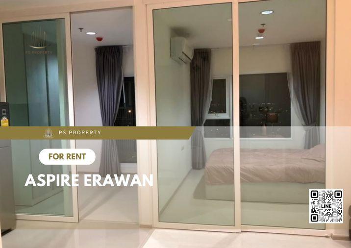รูป ให้เช่า✨Aspire Erawan✨ เฟอร์นิเจอร์ เครื่องใช้ไฟฟ้าครบ ใกล้ BTS เอราวัณ - รูปที่ 1/5