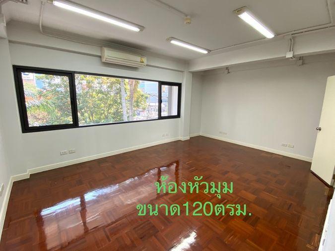 picture Office for rent, , Asoke Court, bts Sukhumvit - 2/6