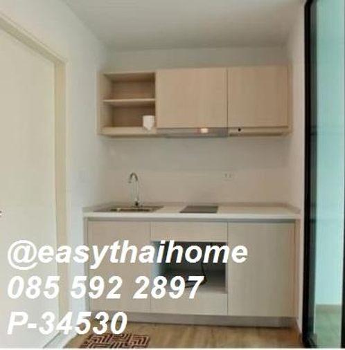 picture Condo for sale Notting Hill Phahol - Kaset  fully furnished. - 12/20