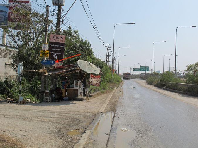 รูป ขายที่ดิน ซอยจตุโชติ 17 เนื้อที่: 1 ไร่ 68 ตรว - รูปที่ 4/5