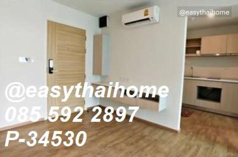 picture Condo for sale Notting Hill Phahol - Kaset fully furnished. - 13/20