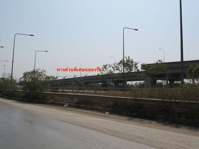 รูป ขายที่ดิน ซอยจตุโชติ 17 เนื้อที่: 1 ไร่ 68 ตรว - รูปที่ 3/5